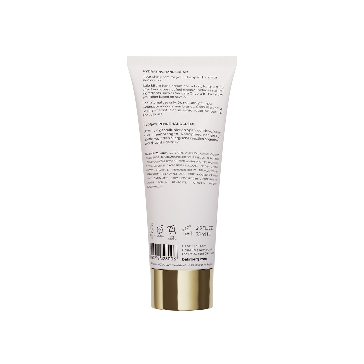 Hand cream | 75ml