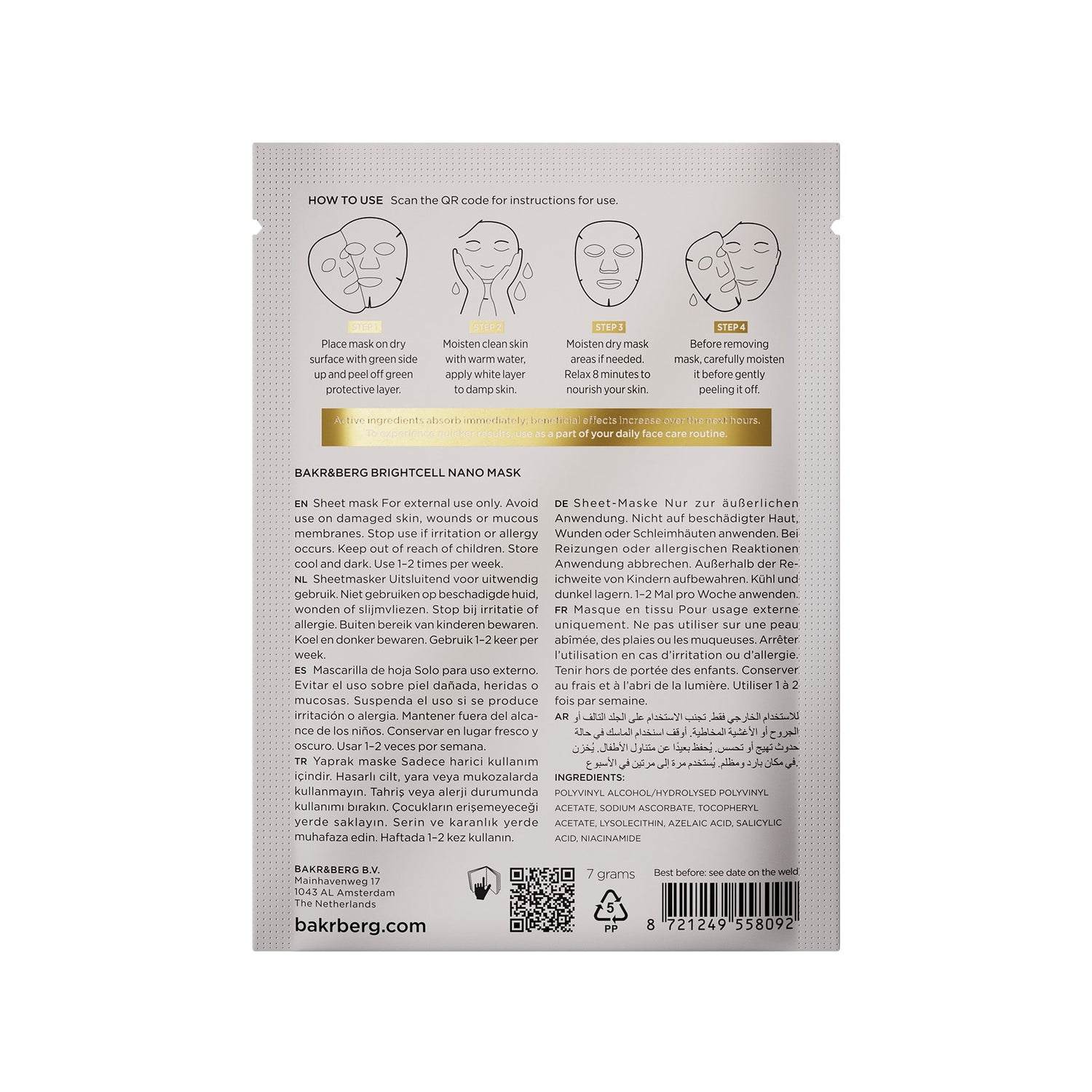 Brightening Nano Sheet Mask